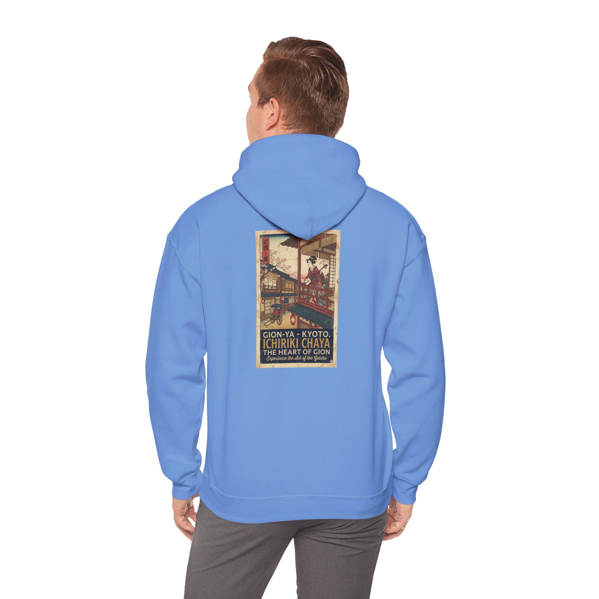 Vintage Kyoto Travel Hoodie — Ichiriki Chaya Retro Poster Sweatshirt