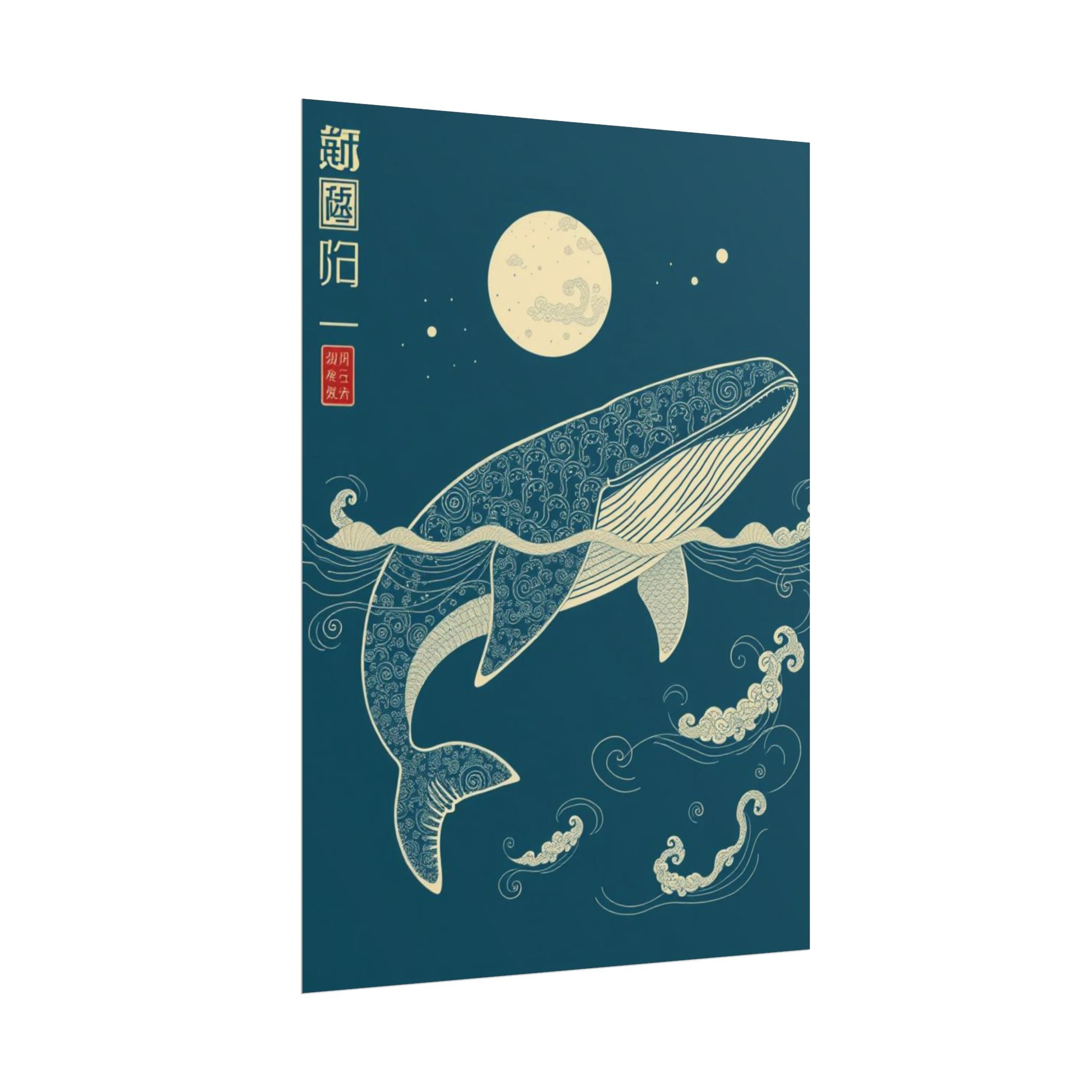 Whale Moon Poster — Rolled Nautical Art Print