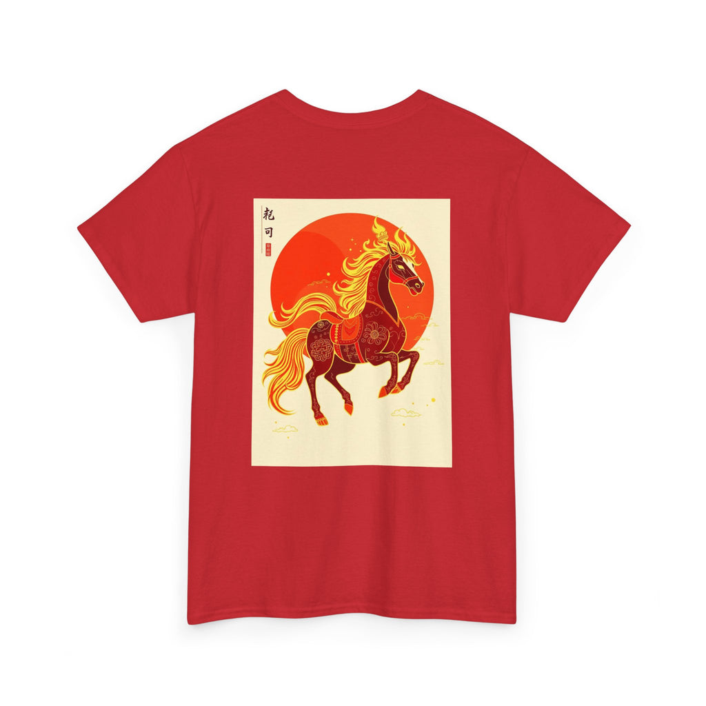 Chinease New Year, Fire Horse Graphic Tee — Flaming Horse Illustration T-Shirt (Oriental Zodiac-inspired)