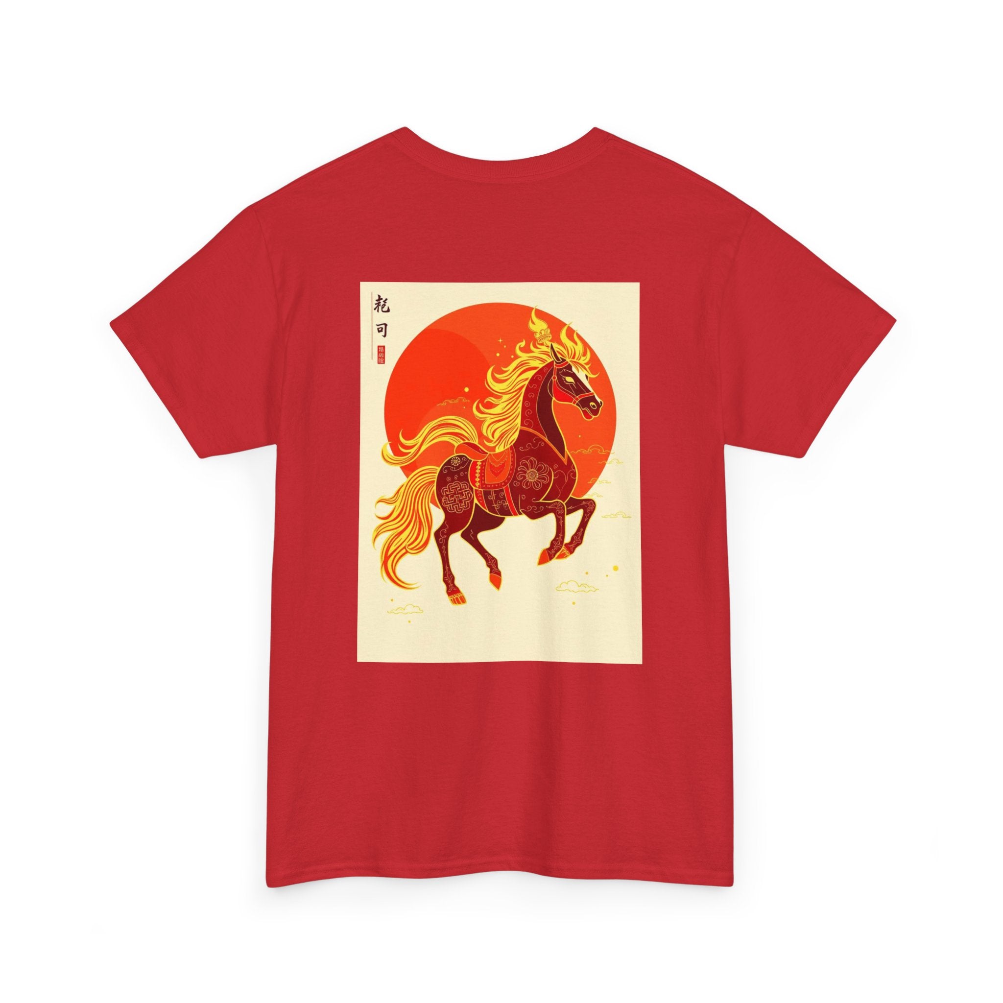 Chinease New Year, Fire Horse Graphic Tee — Flaming Horse Illustration T-Shirt (Oriental Zodiac-inspired)