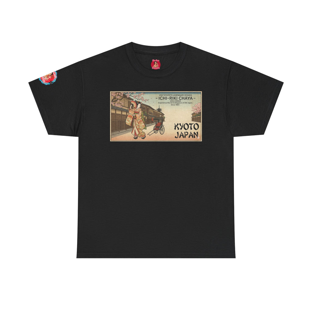Kyoto Japan Vintage Travel Tee — Geisha District Retro Poster Design