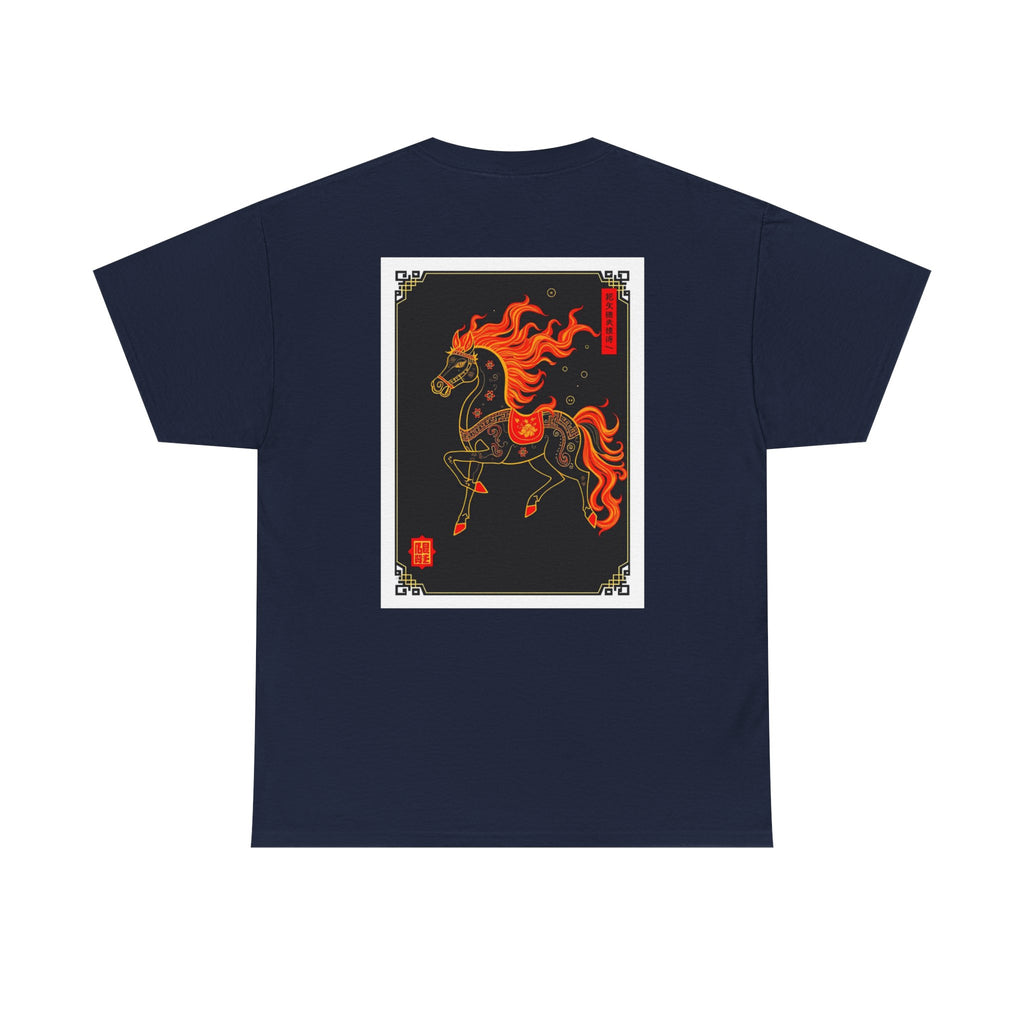 Chinease New Year, Fire Horse Graphic Tee — Flaming Horse Illustration T-Shirt (Oriental Zodiac-inspired) black, and red