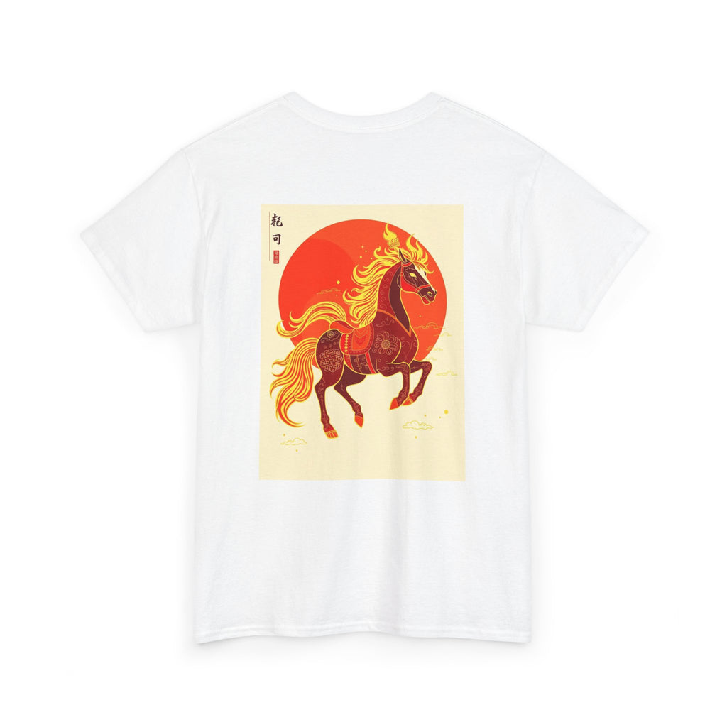 Chinease New Year, Fire Horse Graphic Tee — Flaming Horse Illustration T-Shirt (Oriental Zodiac-inspired)