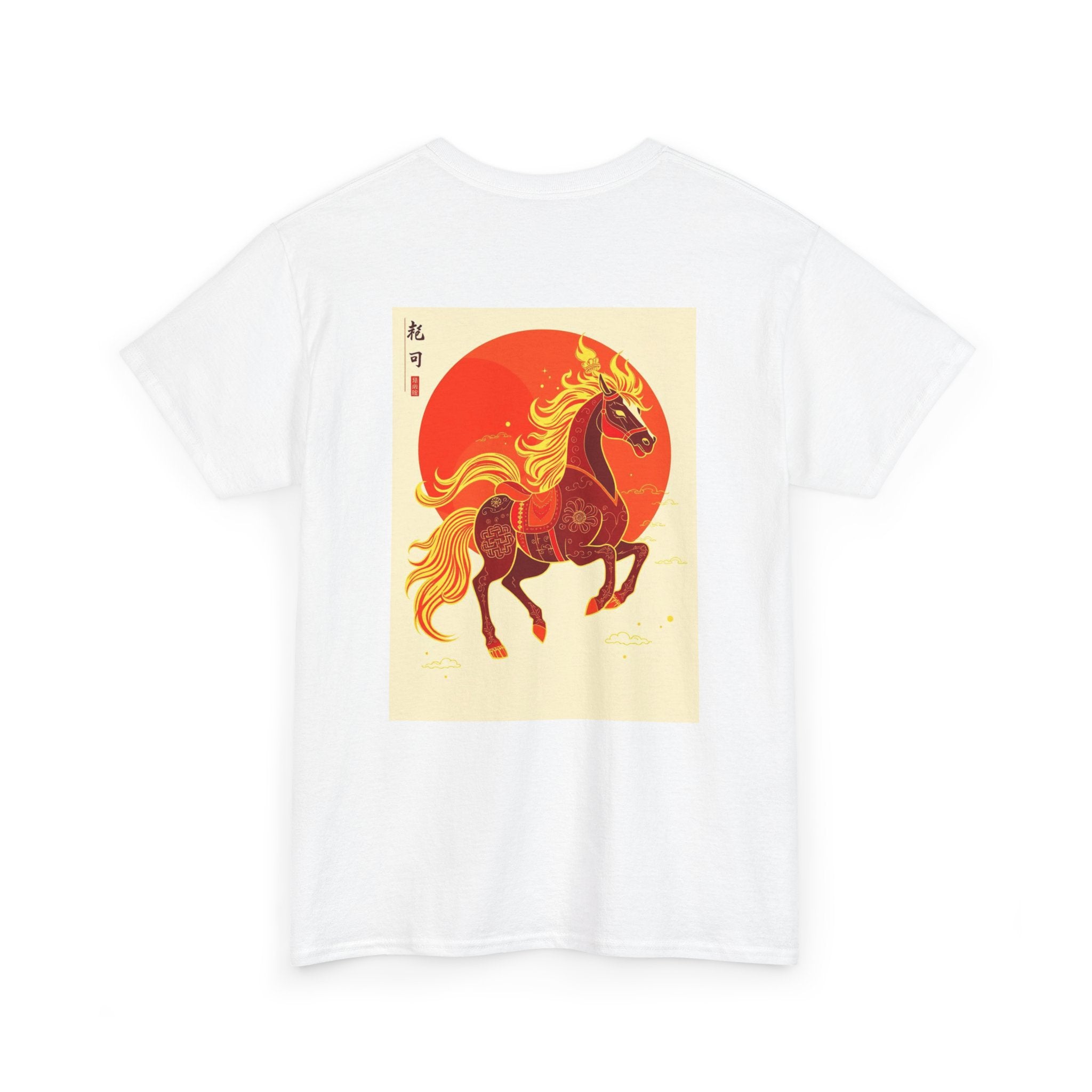 Chinease New Year, Fire Horse Graphic Tee — Flaming Horse Illustration T-Shirt (Oriental Zodiac-inspired)
