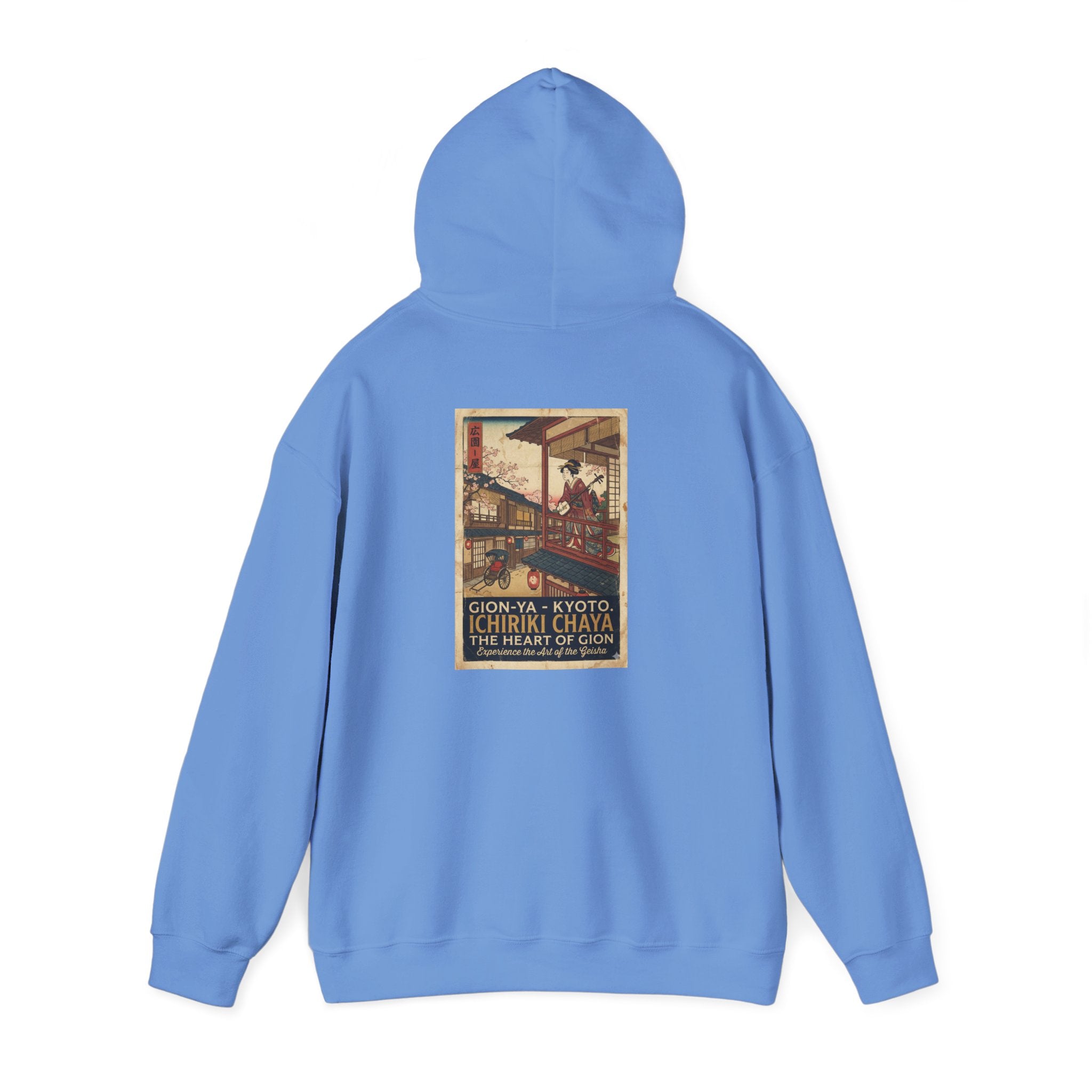 Vintage Kyoto Travel Hoodie — Ichiriki Chaya Retro Poster Sweatshirt