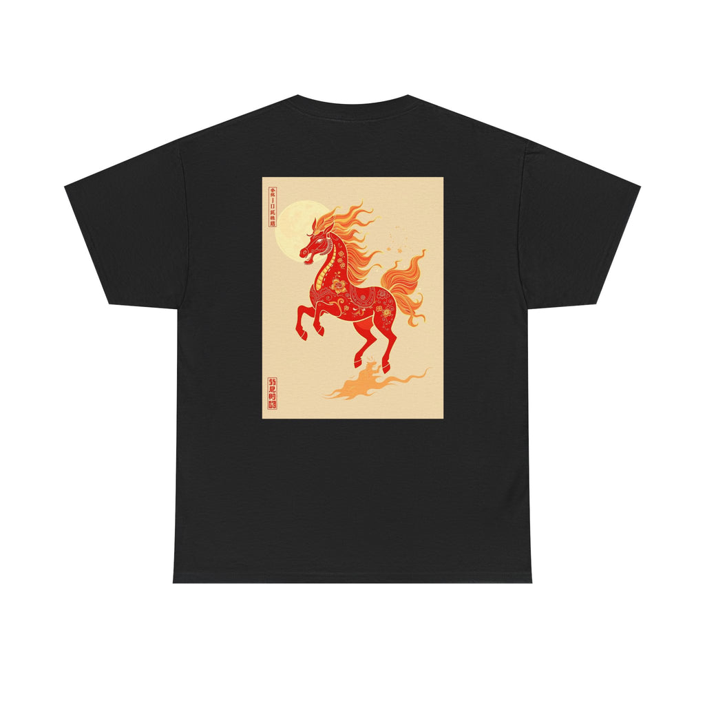 Chinease New Year, Fire Horse Graphic Tee — Flaming Horse Illustration T-Shirt (Oriental Zodiac-inspired)