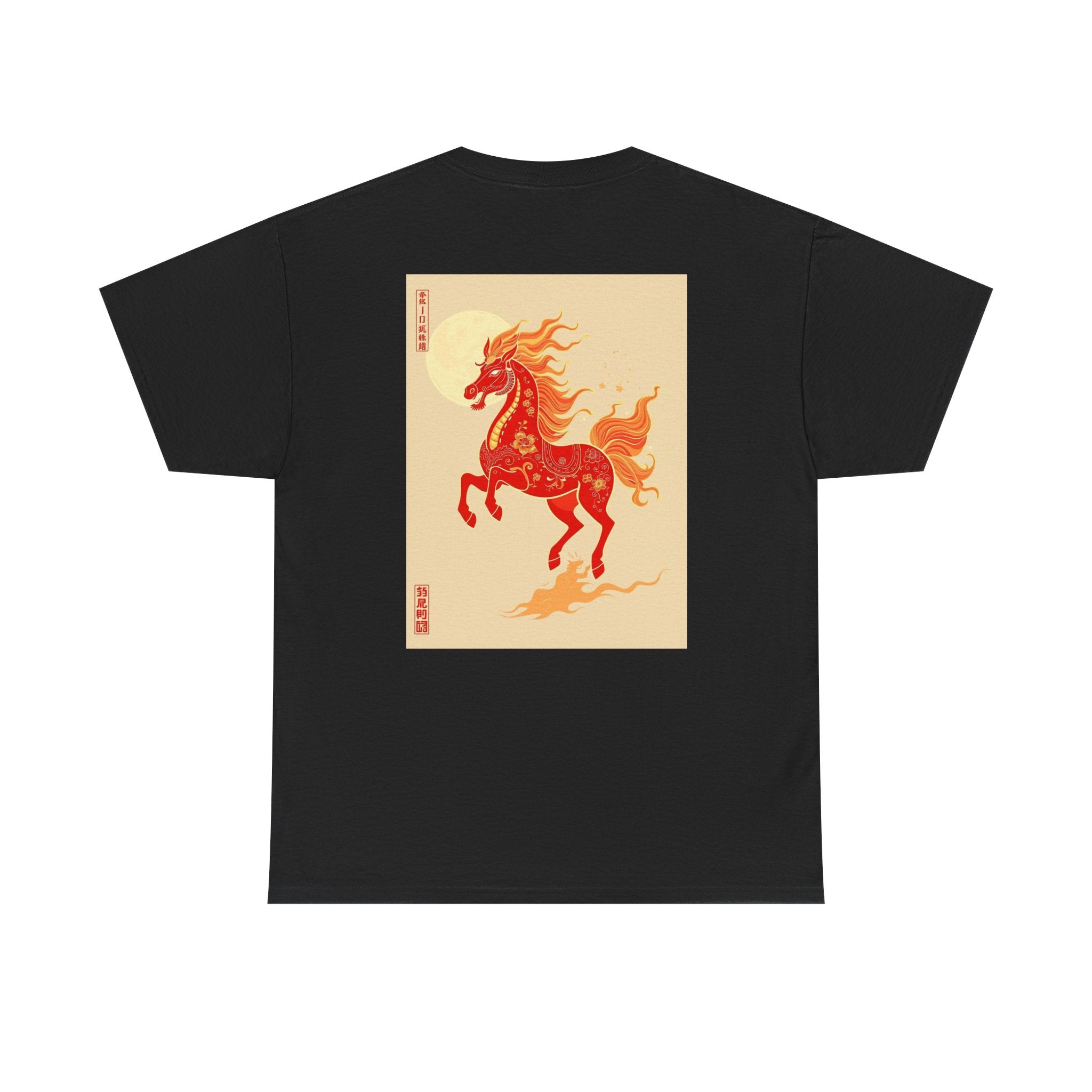 Chinease New Year, Fire Horse Graphic Tee — Flaming Horse Illustration T-Shirt (Oriental Zodiac-inspired)