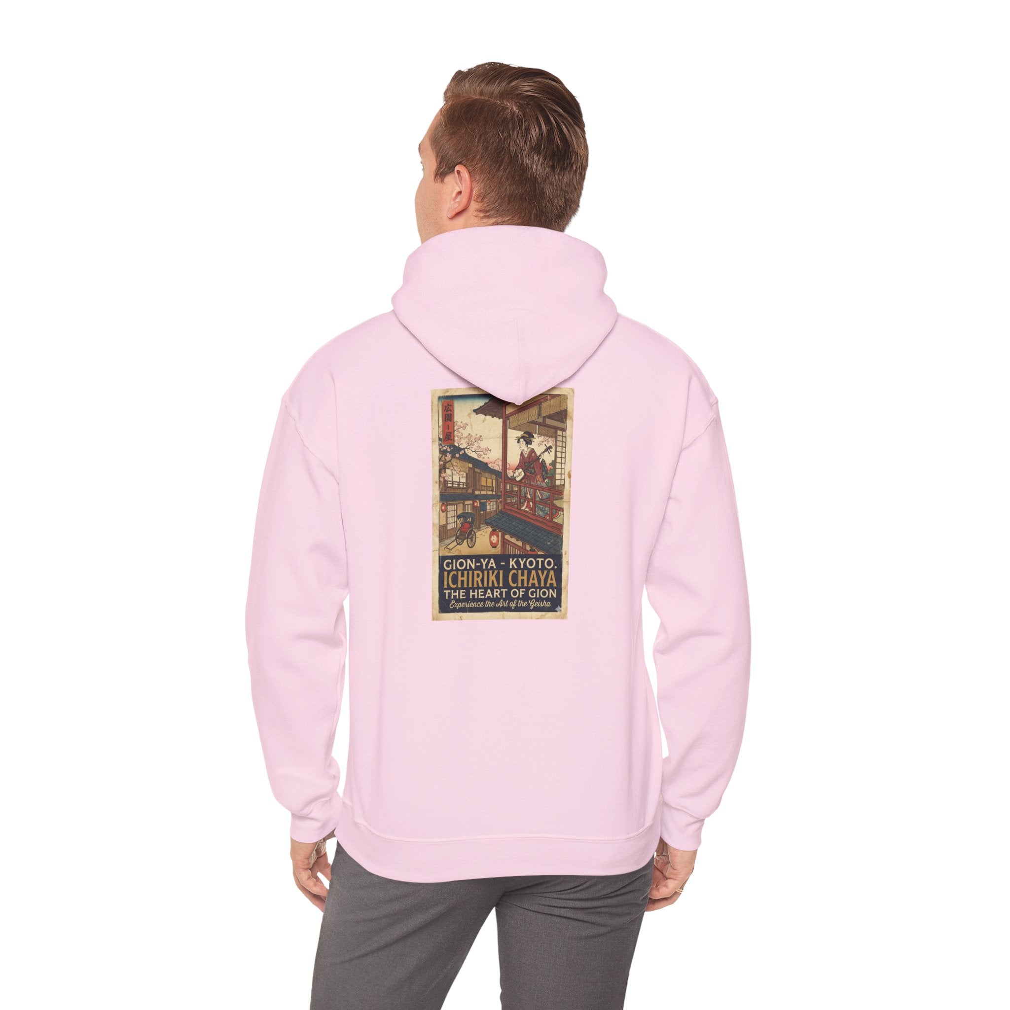 Vintage Kyoto Travel Hoodie — Ichiriki Chaya Retro Poster Sweatshirt