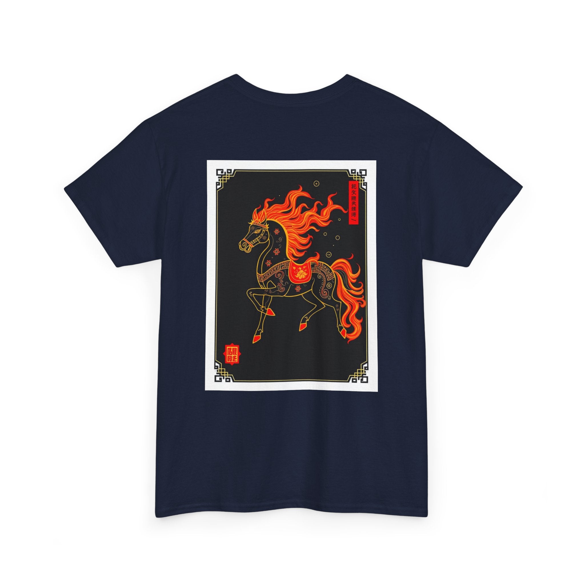 Chinease New Year, Fire Horse Graphic Tee — Flaming Horse Illustration T-Shirt (Oriental Zodiac-inspired) black, and red