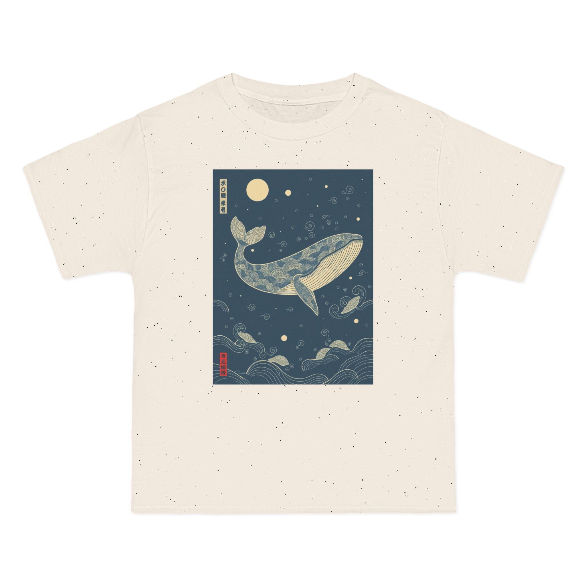 Whale Moon T-Shirt — Japanese-Inspired Ocean Art Tee