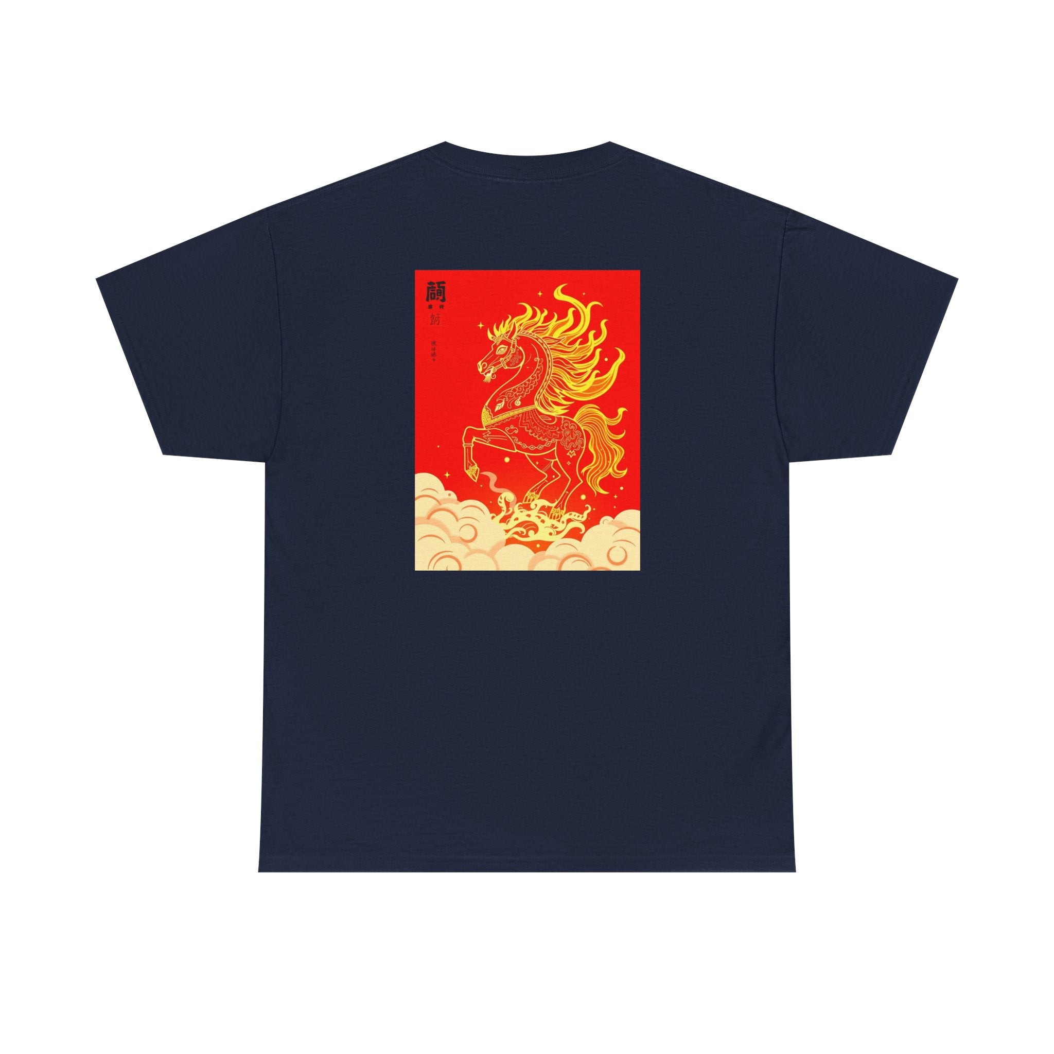 Chinease New Year, Fire Horse Graphic Tee — Flaming Horse Illustration T-Shirt (Oriental Zodiac-inspired)
