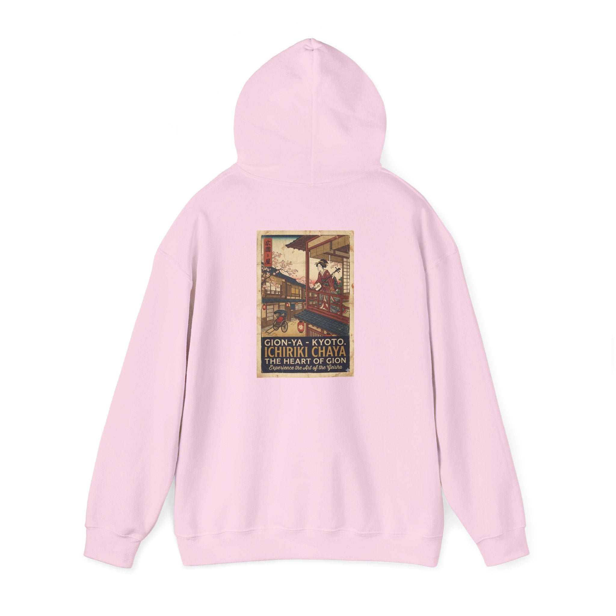 Vintage Kyoto Travel Hoodie — Ichiriki Chaya Retro Poster Sweatshirt
