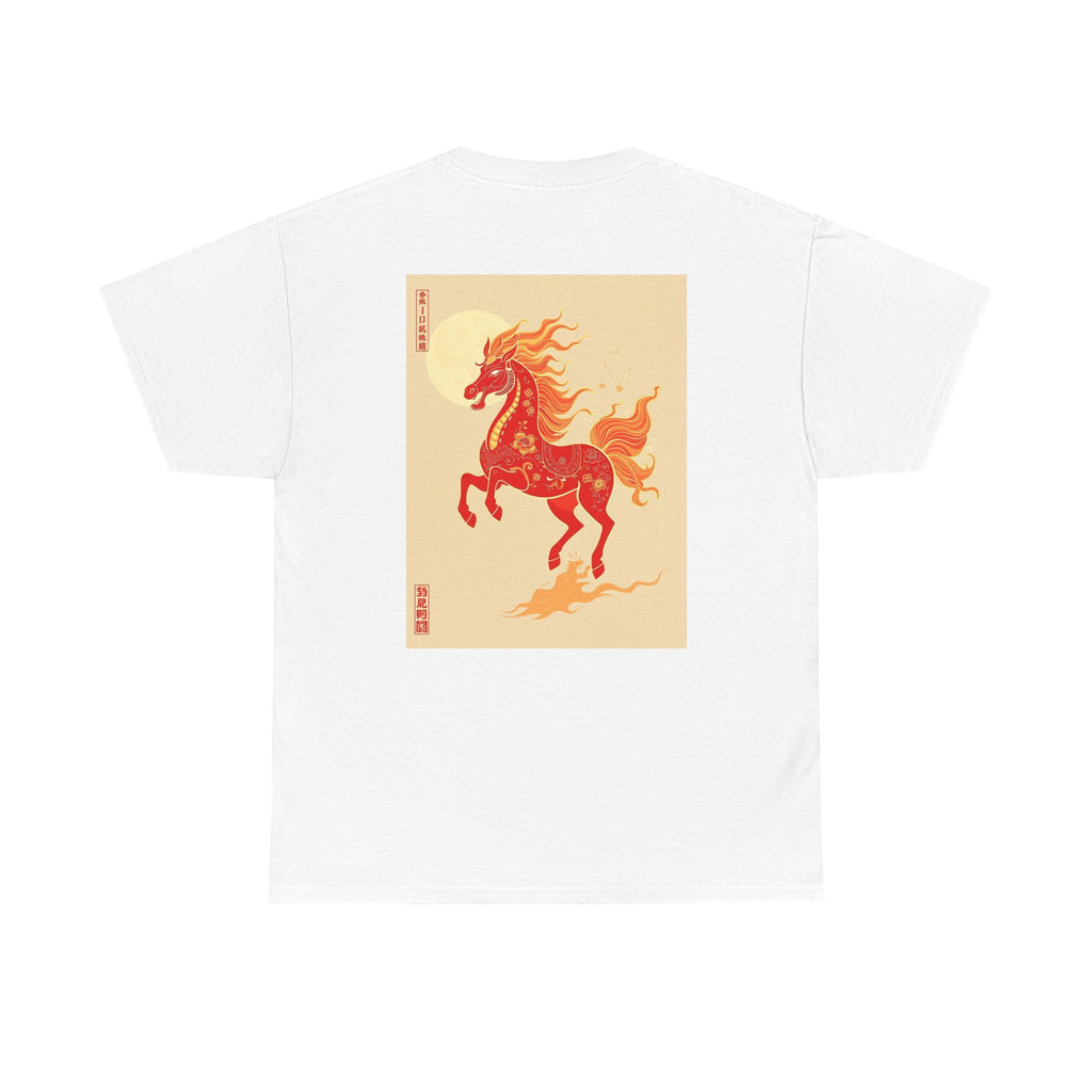 Chinease New Year, Fire Horse Graphic Tee — Flaming Horse Illustration T-Shirt (Oriental Zodiac-inspired)