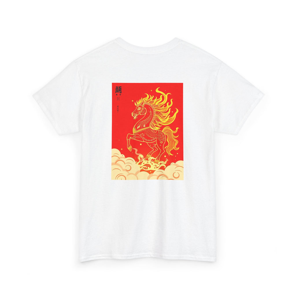 Chinease New Year, Fire Horse Graphic Tee — Flaming Horse Illustration T-Shirt (Oriental Zodiac-inspired)