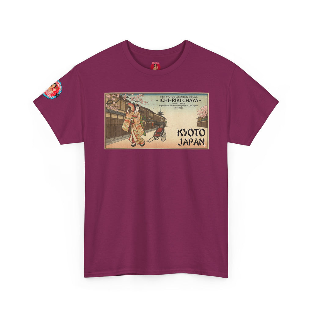 Kyoto Japan Vintage Travel Tee — Geisha District Retro Poster Design