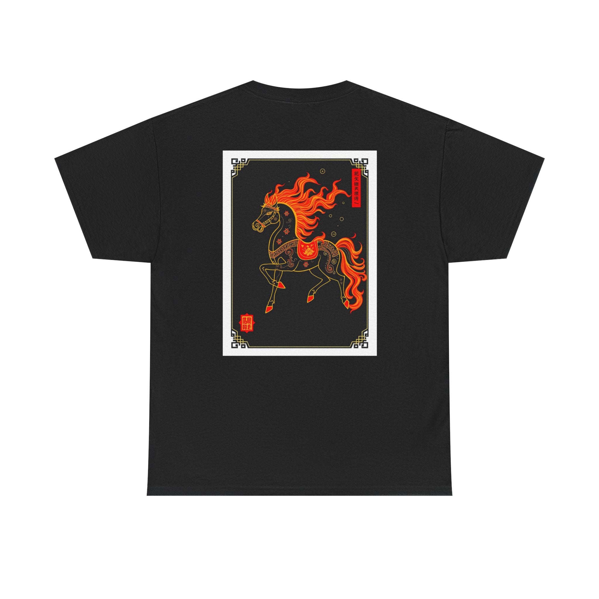 Chinease New Year, Fire Horse Graphic Tee — Flaming Horse Illustration T-Shirt (Oriental Zodiac-inspired) black, and red