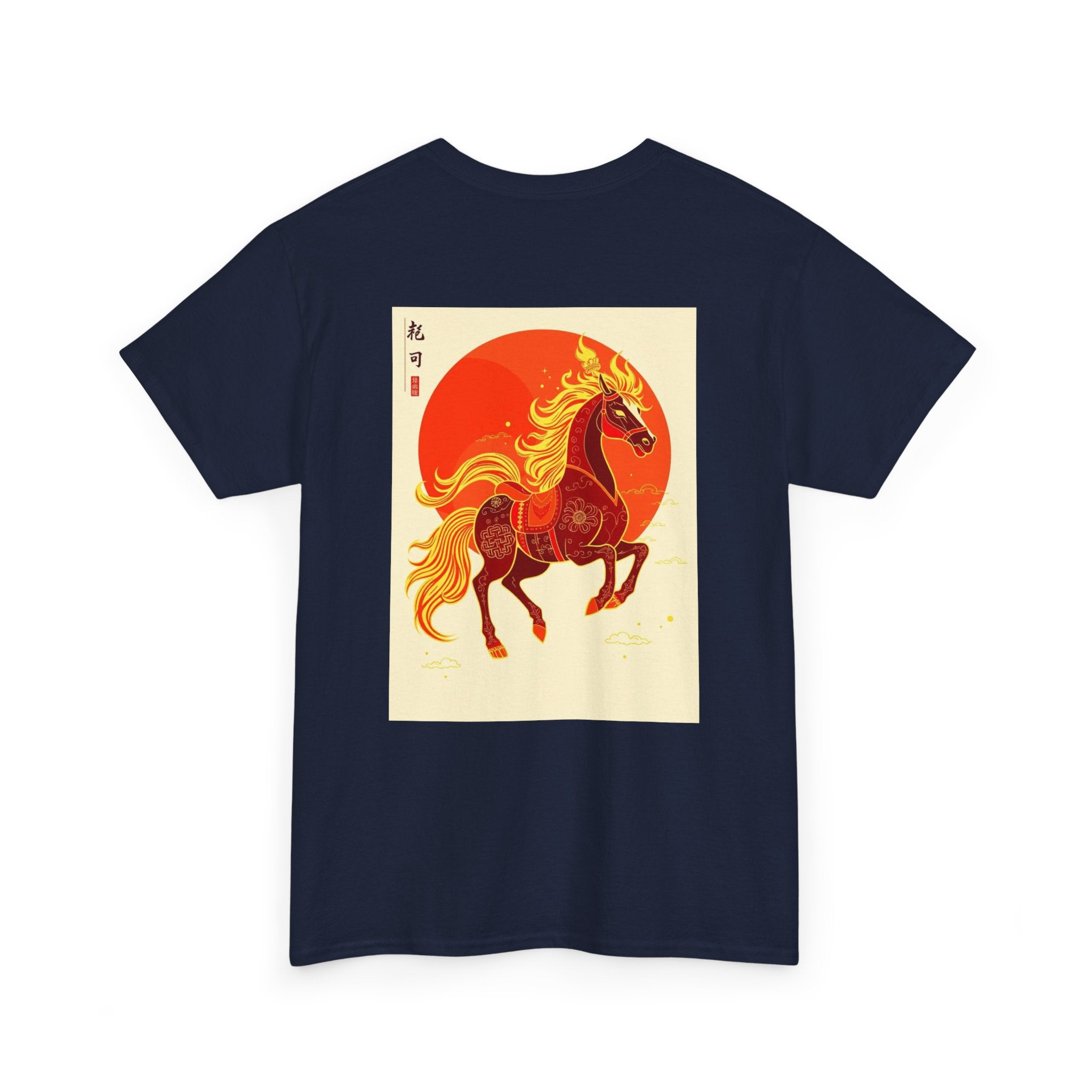 Chinease New Year, Fire Horse Graphic Tee — Flaming Horse Illustration T-Shirt (Oriental Zodiac-inspired)