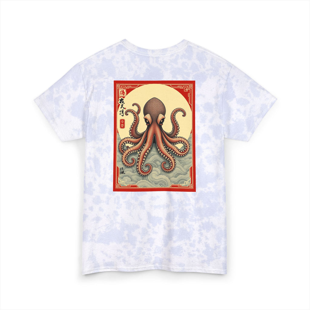 Octopus Retro Tie-Dye Tee — Nautical Vintage Graphic T-Shirt