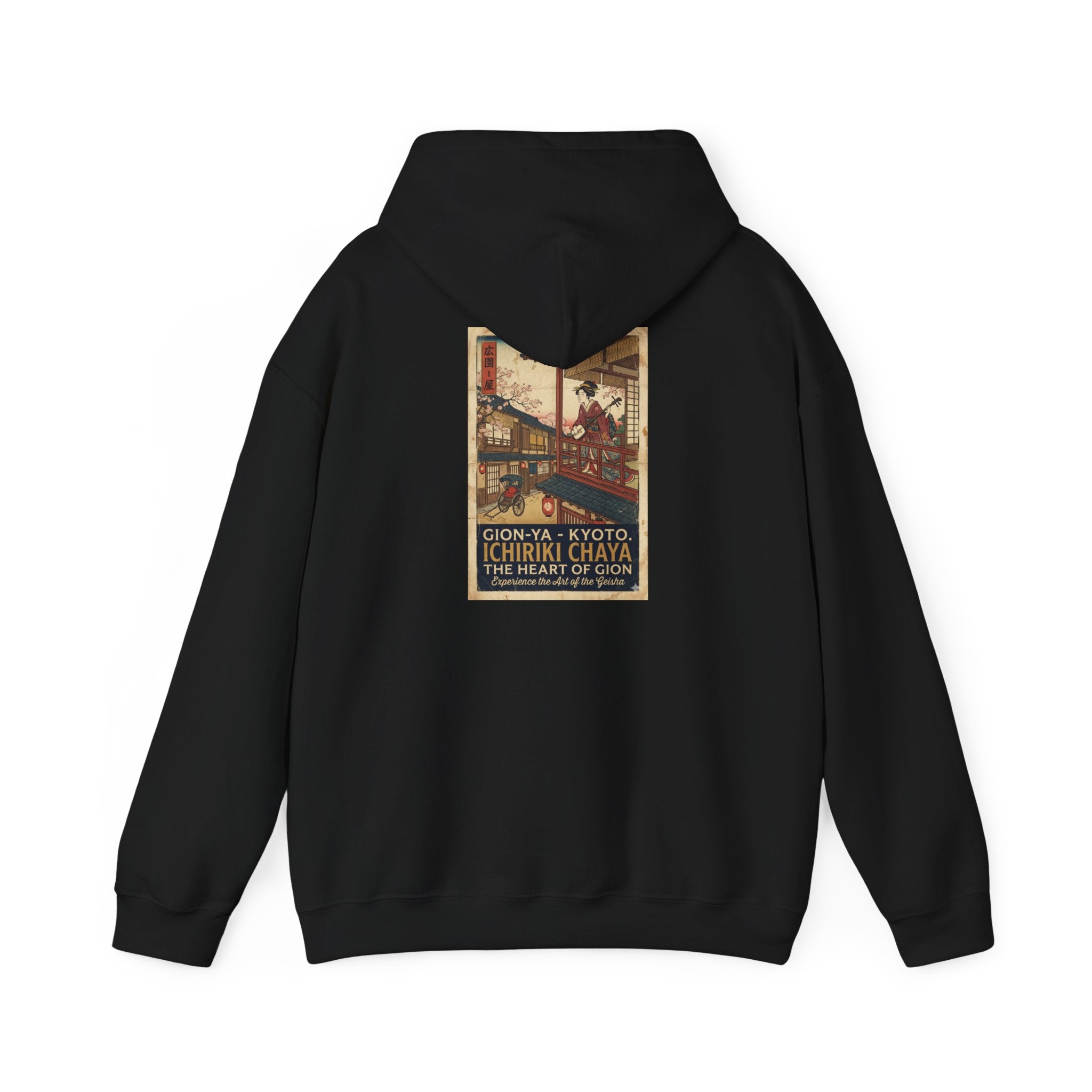 Vintage Kyoto Travel Hoodie — Ichiriki Chaya Retro Poster Sweatshirt