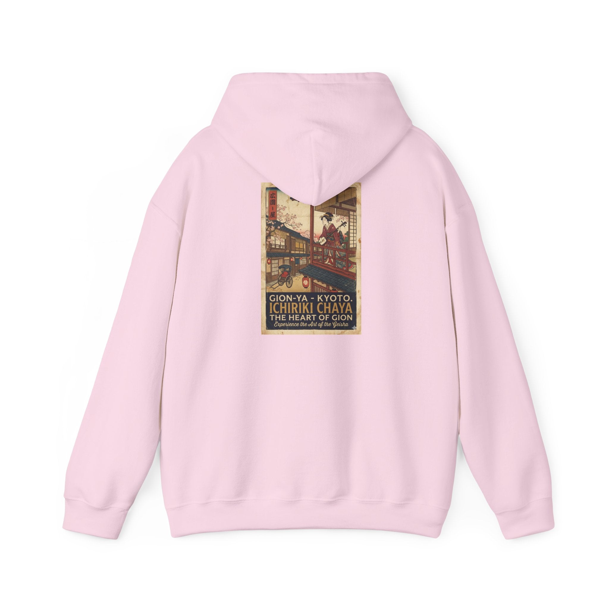 Vintage Kyoto Travel Hoodie — Ichiriki Chaya Retro Poster Sweatshirt
