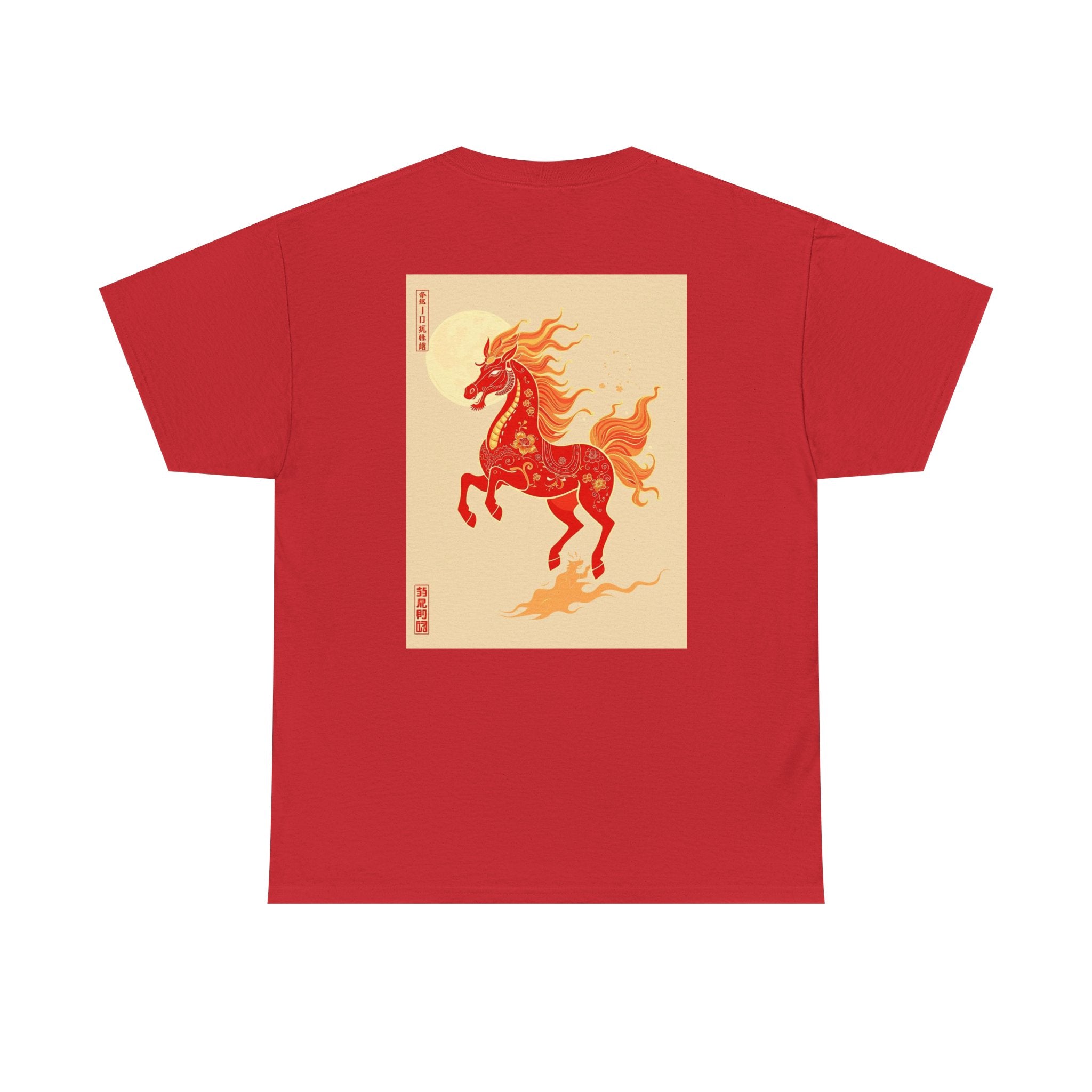 Chinease New Year, Fire Horse Graphic Tee — Flaming Horse Illustration T-Shirt (Oriental Zodiac-inspired)
