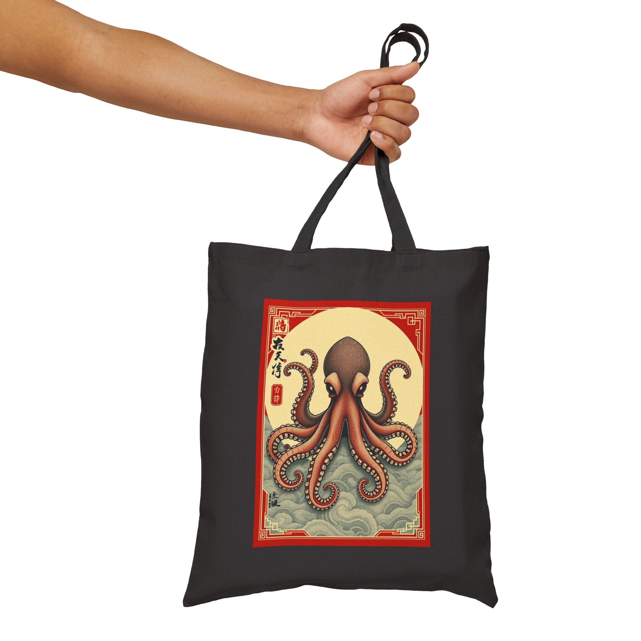 Vintage Octopus & Pink Leopard Black Canvas Tote Bag