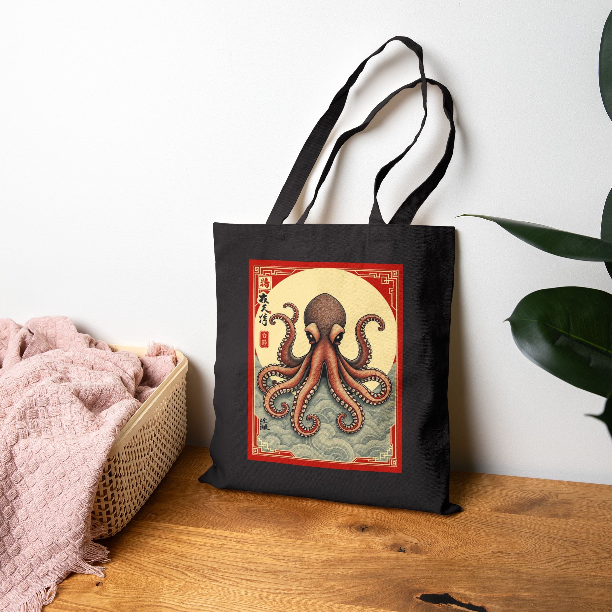 Vintage Octopus & Pink Leopard Black Canvas Tote Bag