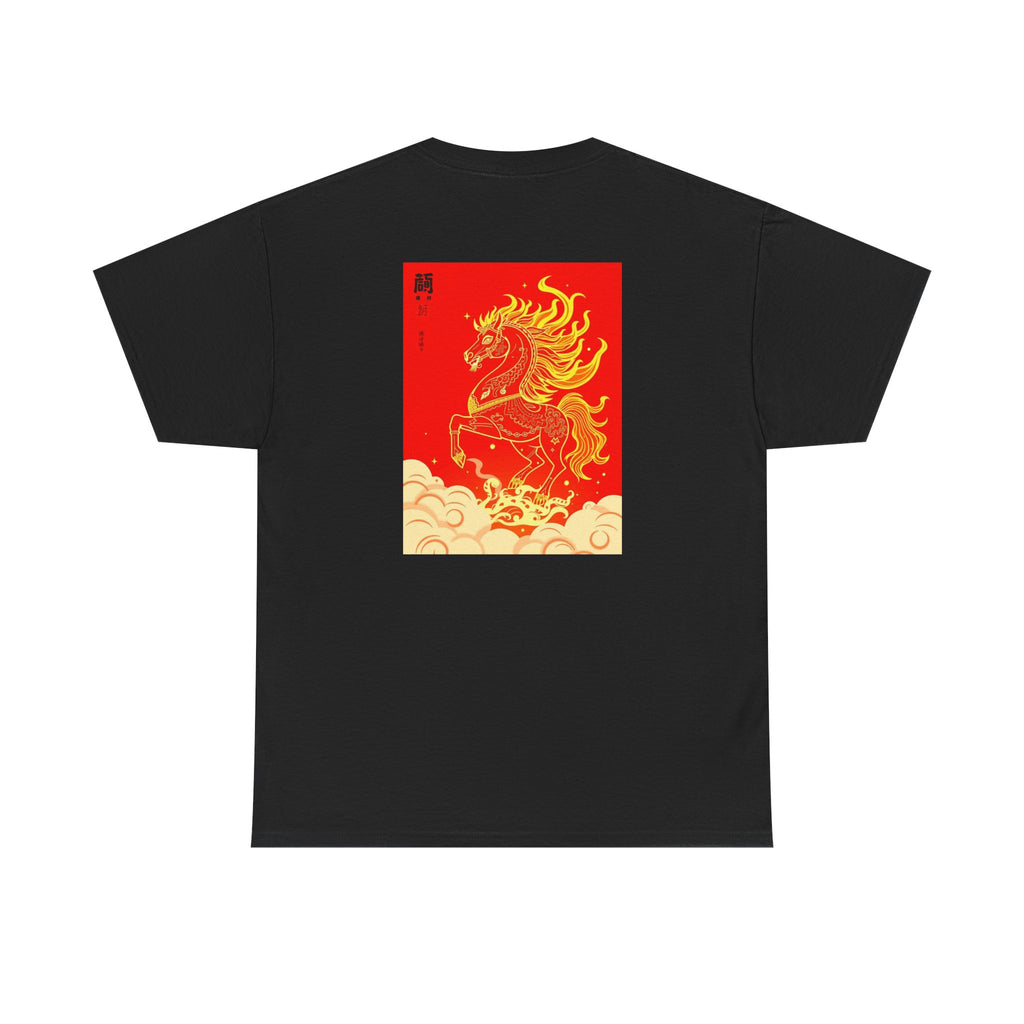 Chinease New Year, Fire Horse Graphic Tee — Flaming Horse Illustration T-Shirt (Oriental Zodiac-inspired)