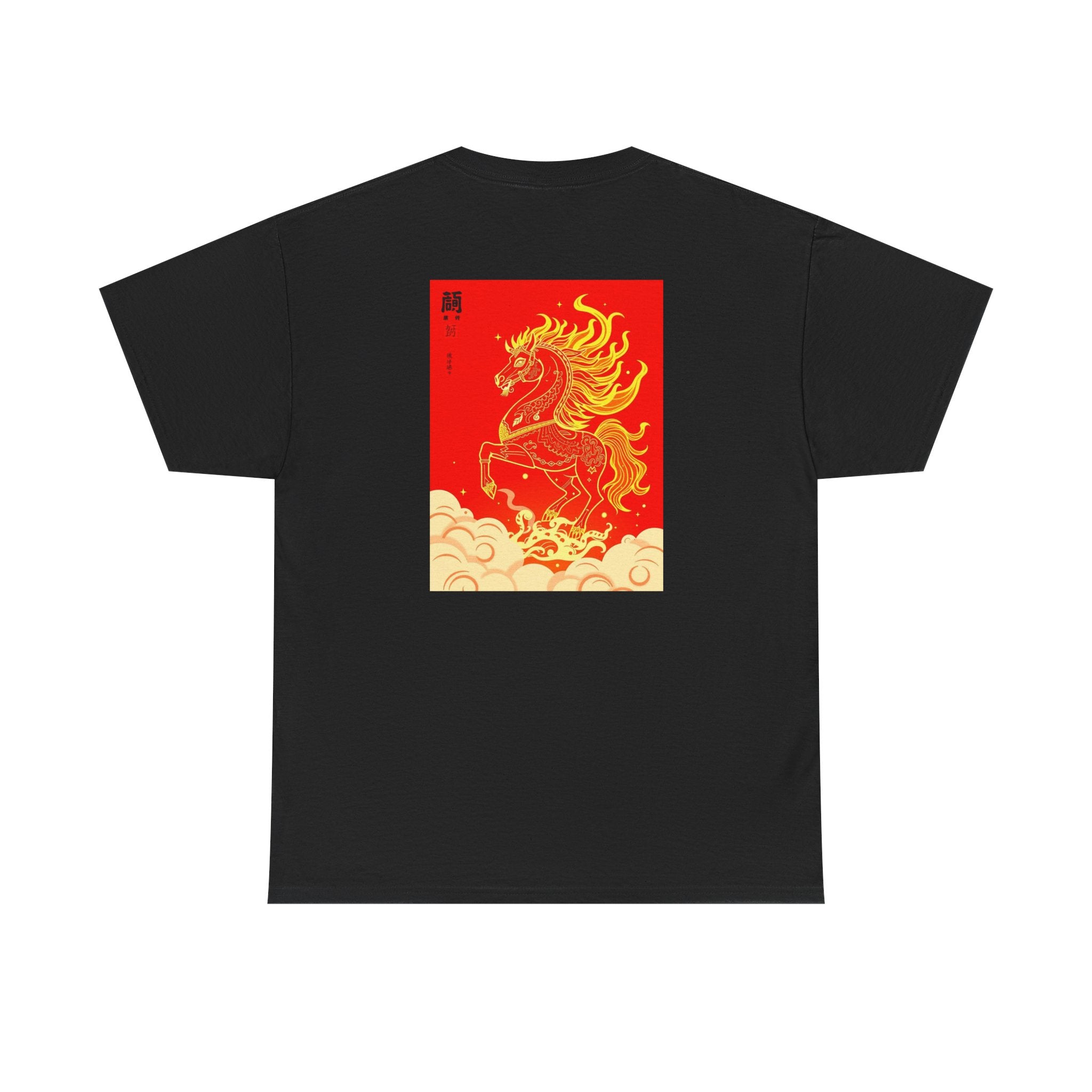 Chinease New Year, Fire Horse Graphic Tee — Flaming Horse Illustration T-Shirt (Oriental Zodiac-inspired)