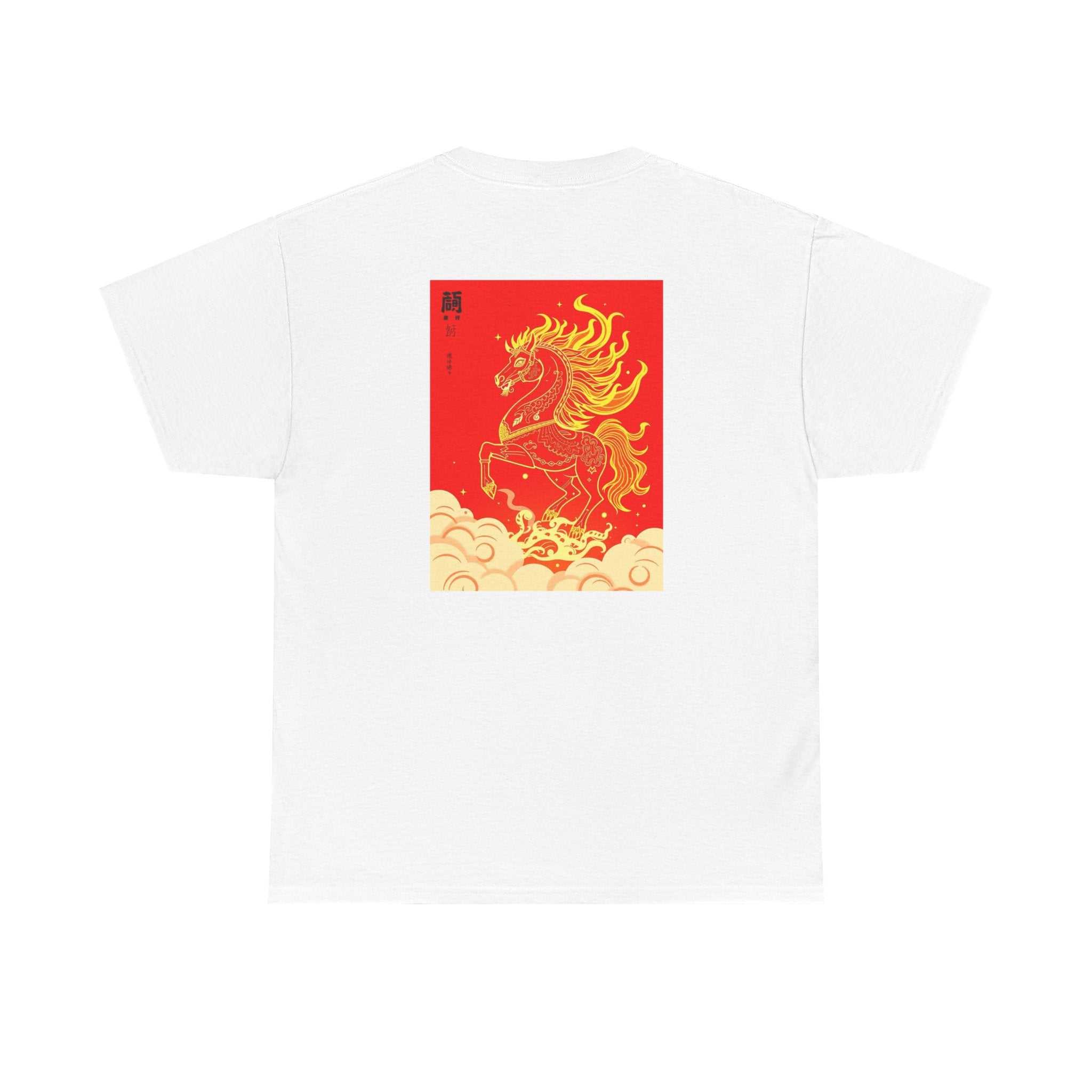 Chinease New Year, Fire Horse Graphic Tee — Flaming Horse Illustration T-Shirt (Oriental Zodiac-inspired)