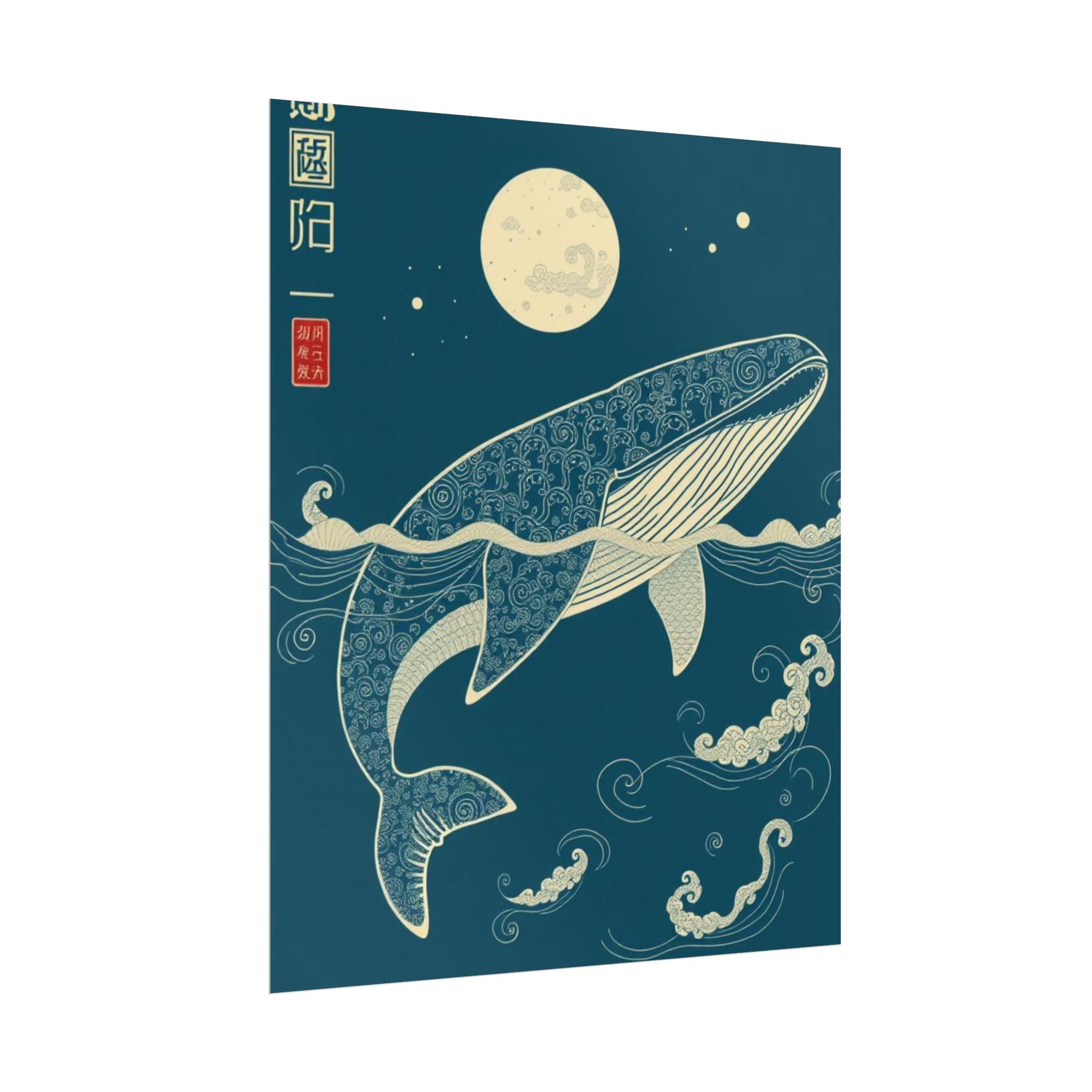 Whale Moon Poster — Rolled Nautical Art Print