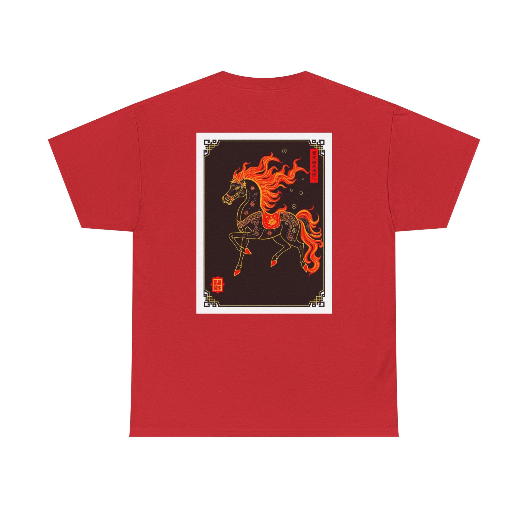 Chinease New Year, Fire Horse Graphic Tee — Flaming Horse Illustration T-Shirt (Oriental Zodiac-inspired) black, and red