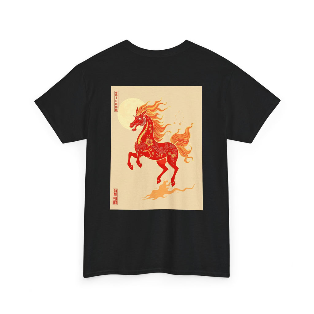Chinease New Year, Fire Horse Graphic Tee — Flaming Horse Illustration T-Shirt (Oriental Zodiac-inspired)