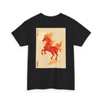 Chinease New Year, Fire Horse Graphic Tee — Flaming Horse Illustration T-Shirt (Oriental Zodiac-inspired)