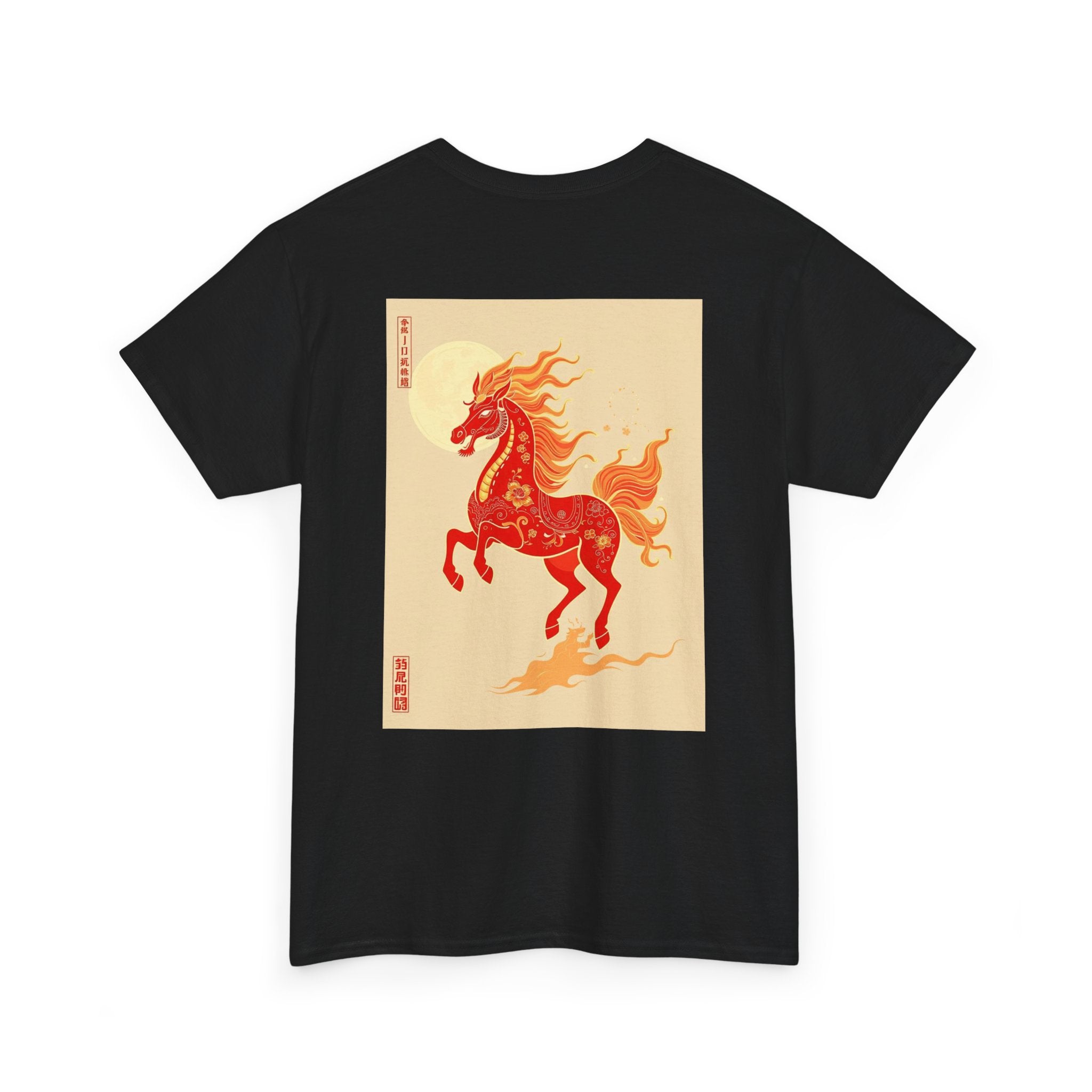 Chinease New Year, Fire Horse Graphic Tee — Flaming Horse Illustration T-Shirt (Oriental Zodiac-inspired)