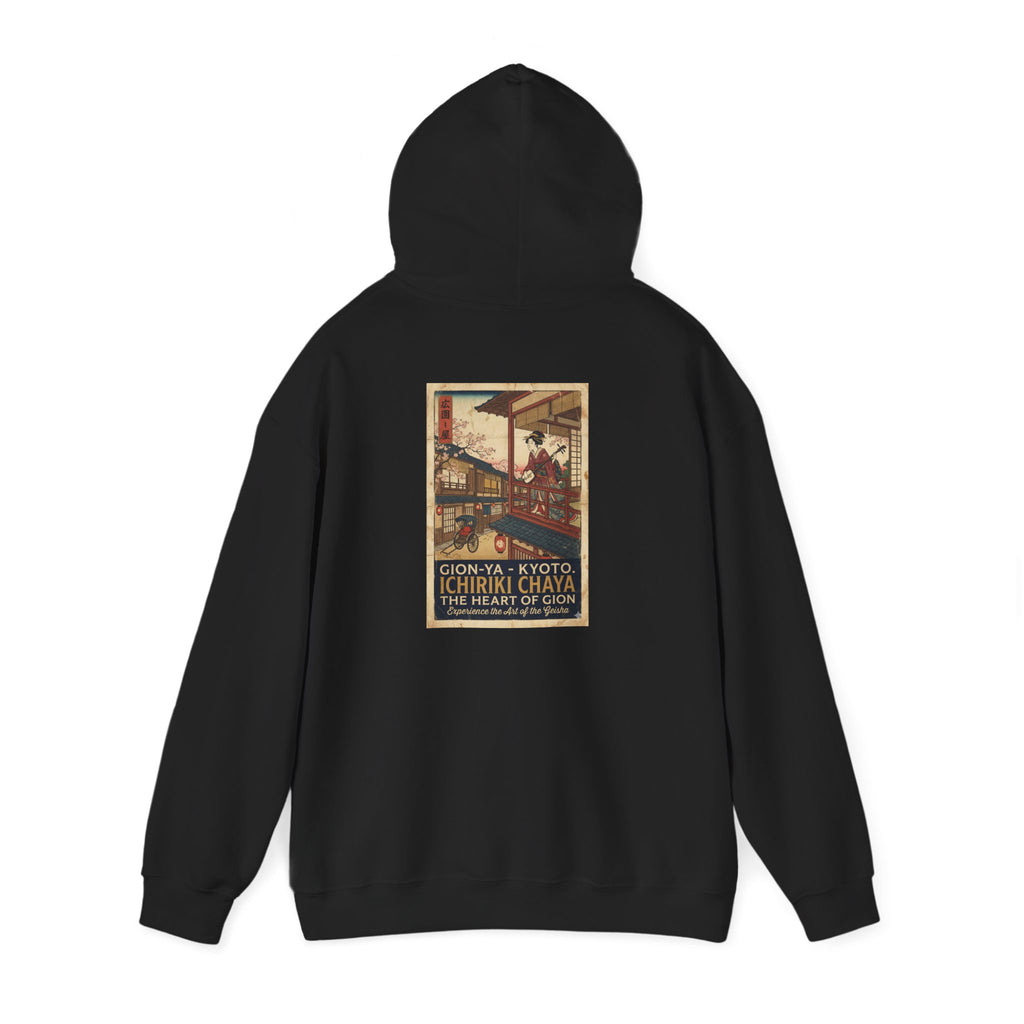 Vintage Kyoto Travel Hoodie — Ichiriki Chaya Retro Poster Sweatshirt