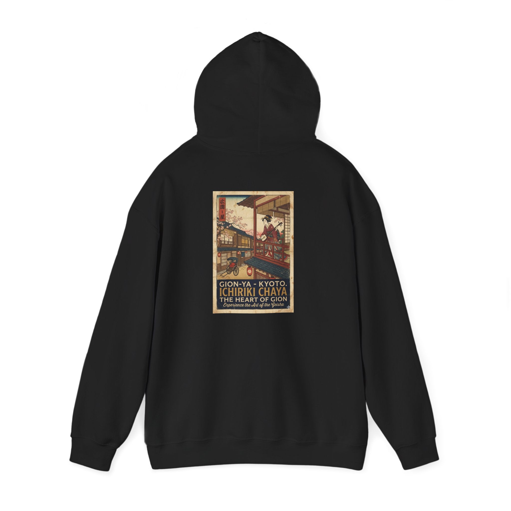 Vintage Kyoto Travel Hoodie — Ichiriki Chaya Retro Poster Sweatshirt