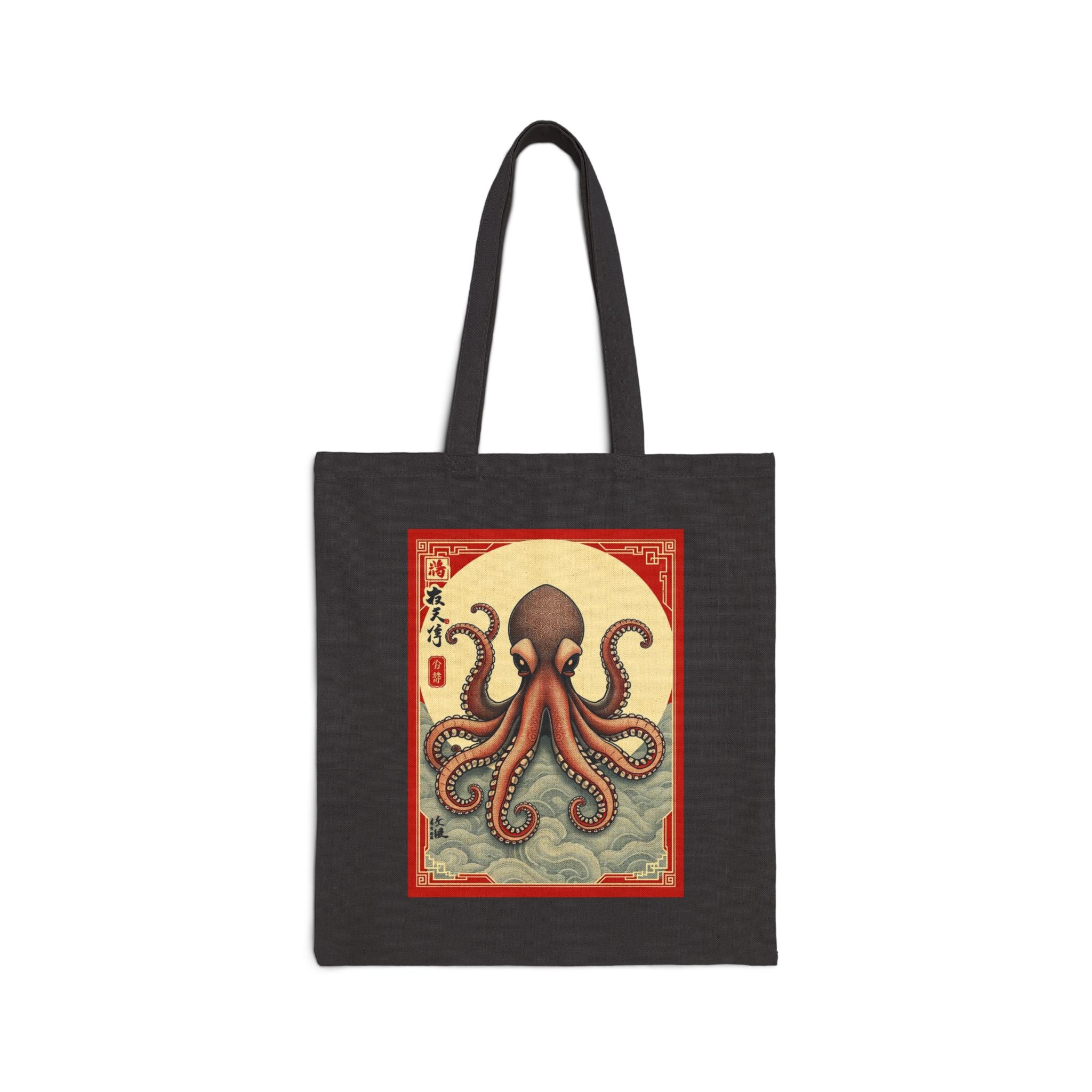 Vintage Octopus & Pink Leopard Black Canvas Tote Bag