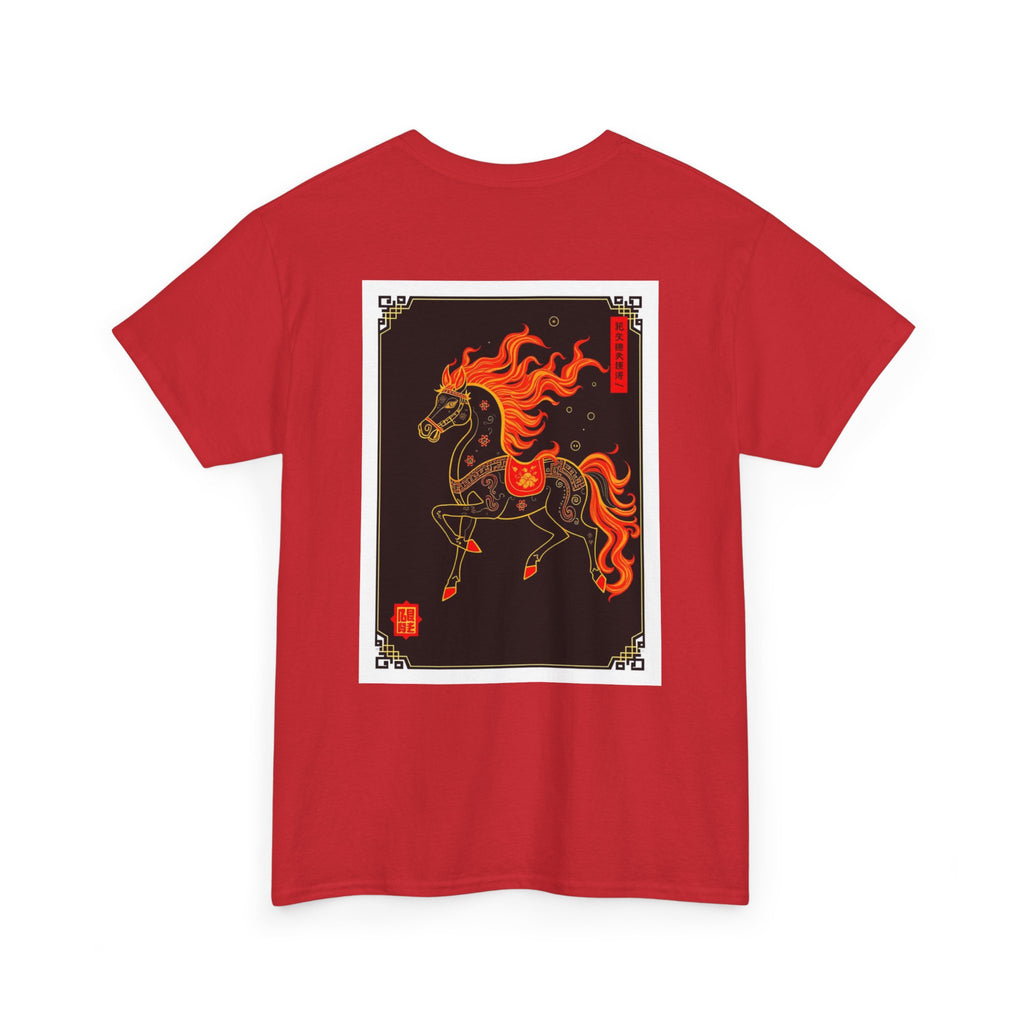 Chinease New Year, Fire Horse Graphic Tee — Flaming Horse Illustration T-Shirt (Oriental Zodiac-inspired) black, and red