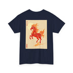 Chinease New Year, Fire Horse Graphic Tee — Flaming Horse Illustration T-Shirt (Oriental Zodiac-inspired)