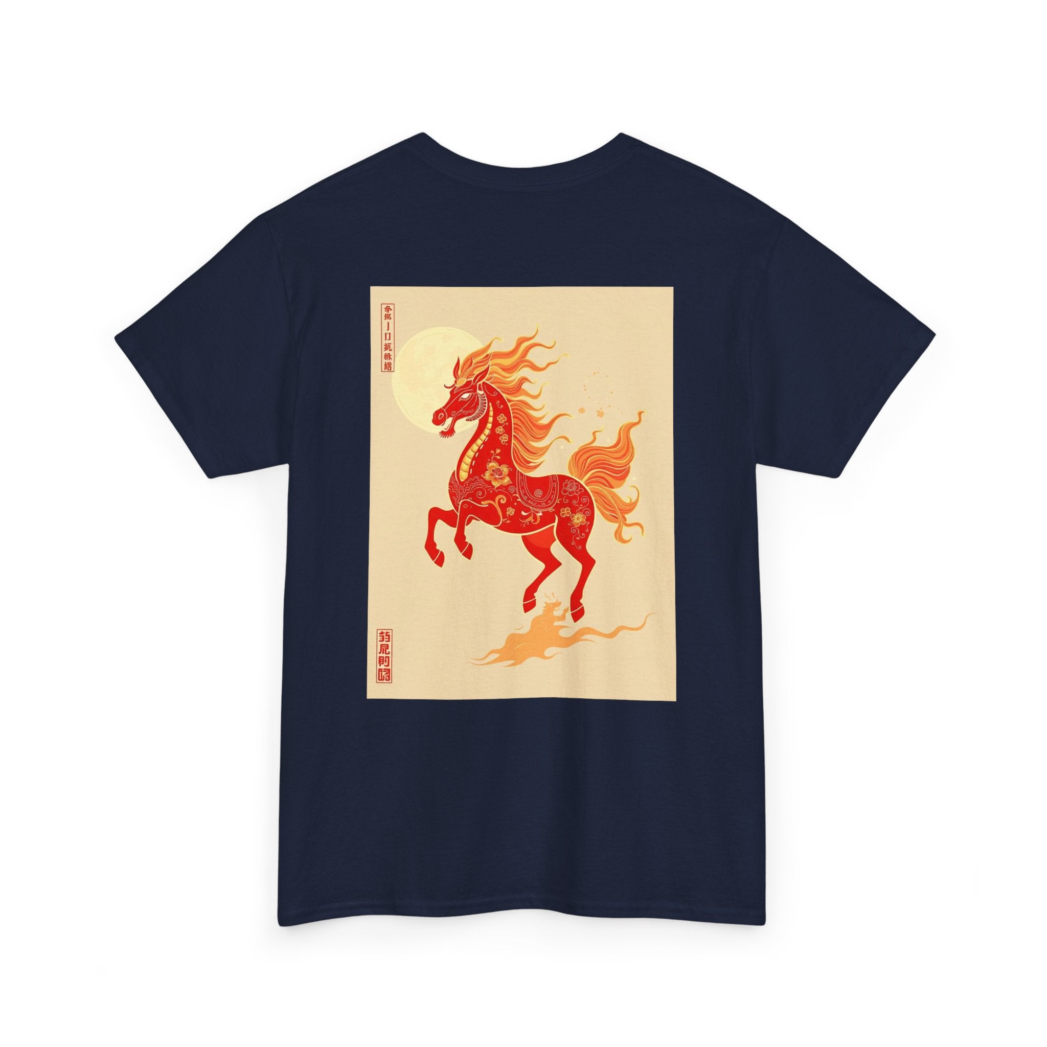 Chinease New Year, Fire Horse Graphic Tee — Flaming Horse Illustration T-Shirt (Oriental Zodiac-inspired)
