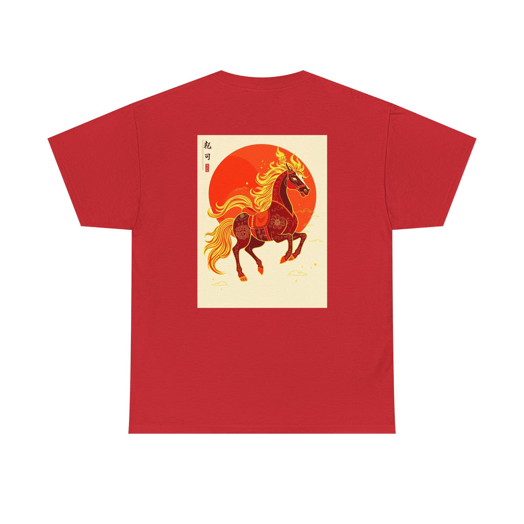 Chinease New Year, Fire Horse Graphic Tee — Flaming Horse Illustration T-Shirt (Oriental Zodiac-inspired)