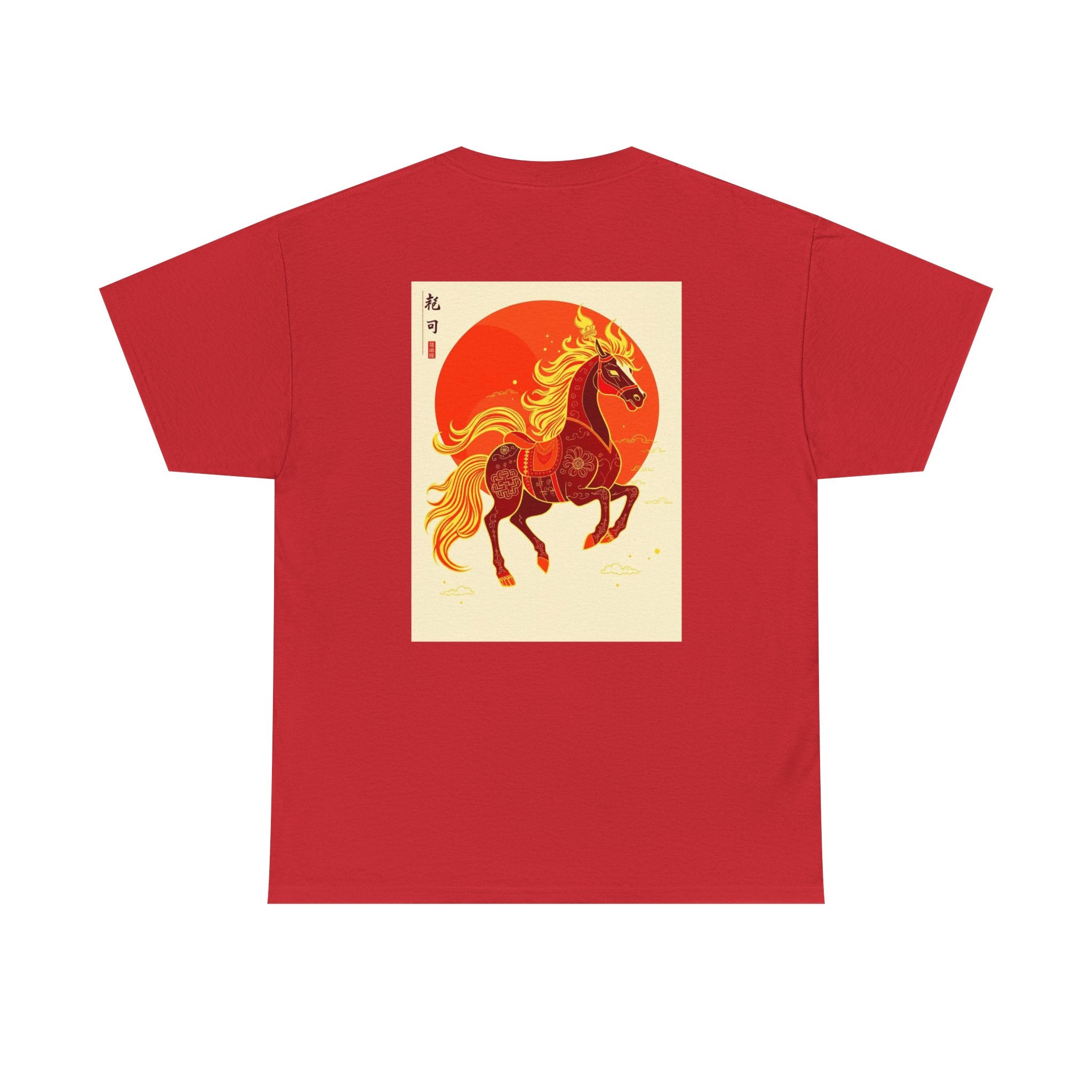 Chinease New Year, Fire Horse Graphic Tee — Flaming Horse Illustration T-Shirt (Oriental Zodiac-inspired)