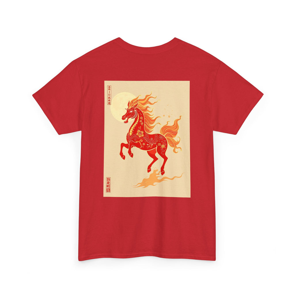 Chinease New Year, Fire Horse Graphic Tee — Flaming Horse Illustration T-Shirt (Oriental Zodiac-inspired)