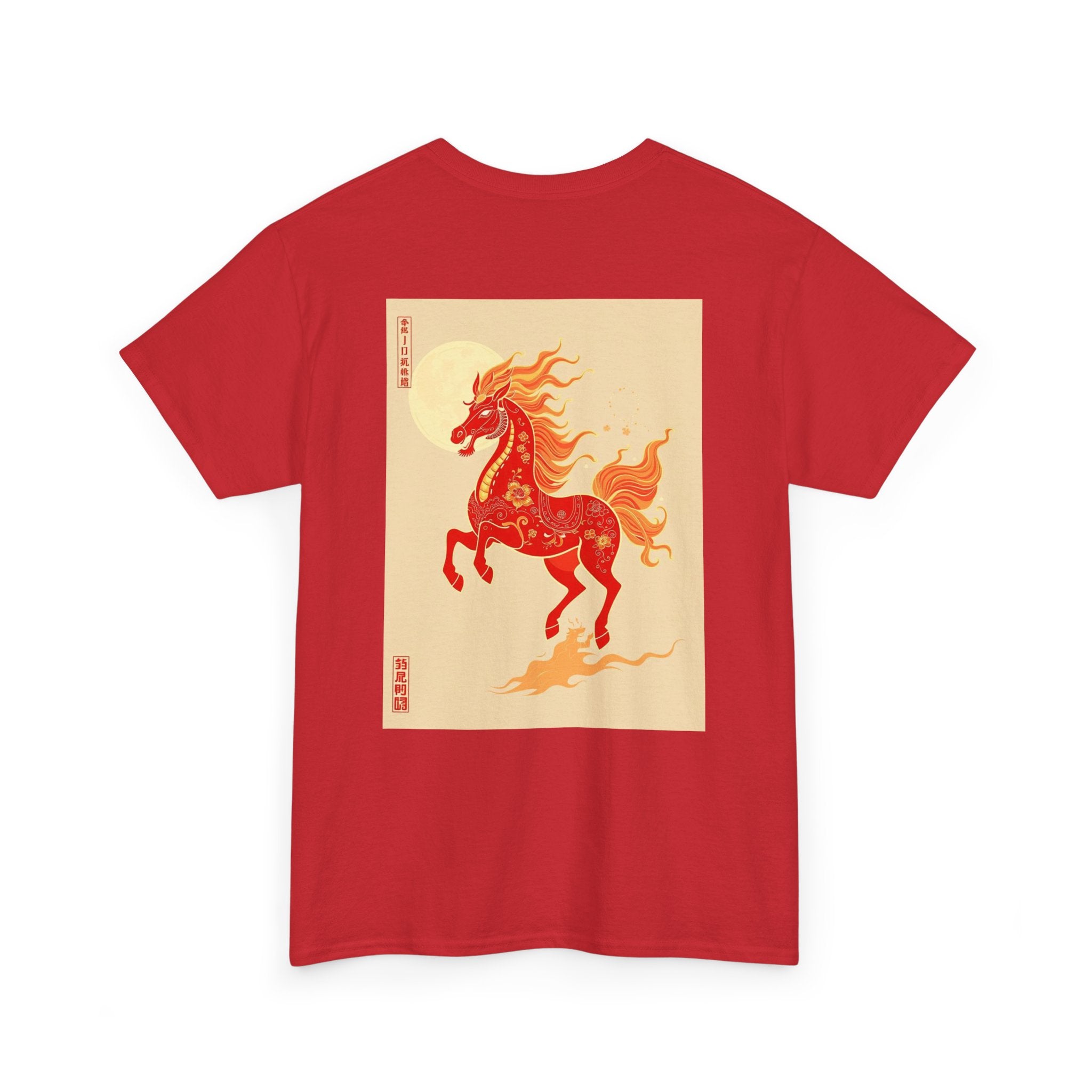 Chinease New Year, Fire Horse Graphic Tee — Flaming Horse Illustration T-Shirt (Oriental Zodiac-inspired)