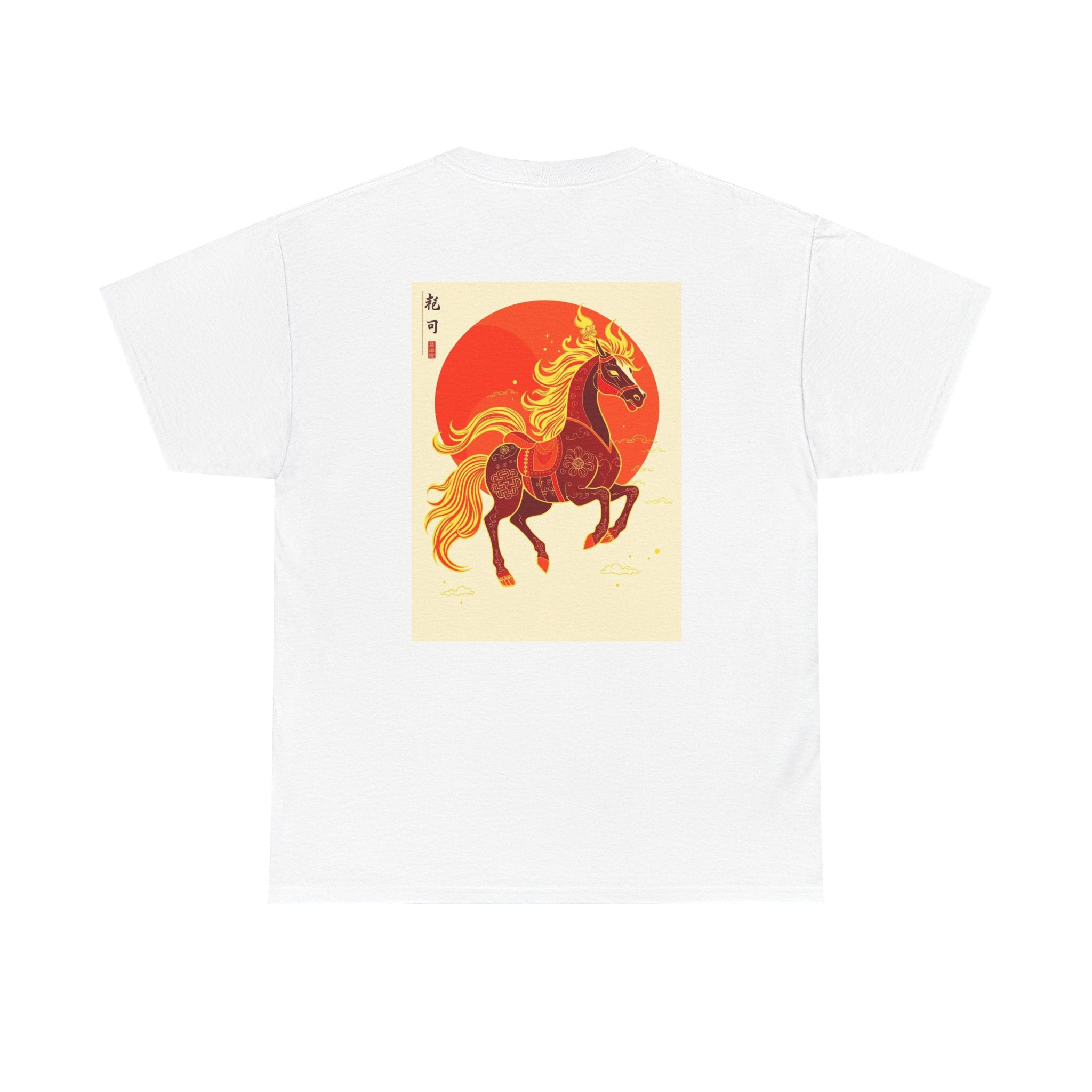 Chinease New Year, Fire Horse Graphic Tee — Flaming Horse Illustration T-Shirt (Oriental Zodiac-inspired)